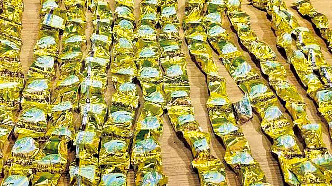 క్యా మతలబ్‌ హై ?