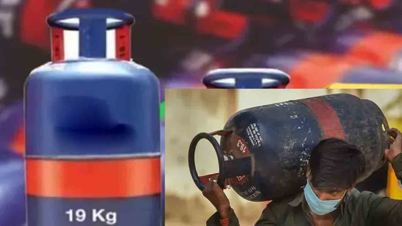 Gas Cylinder Price | స్వల్పంగా తగ్గిన గ్యాస్‌ సిలిండర్‌ ధర..