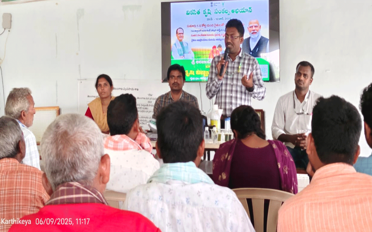 Chivvemla : రైతులు నూతన వ్యవసాయ విధానంపై దృష్టి సారించాలి : డాక్టర్ గోబీనాథ్