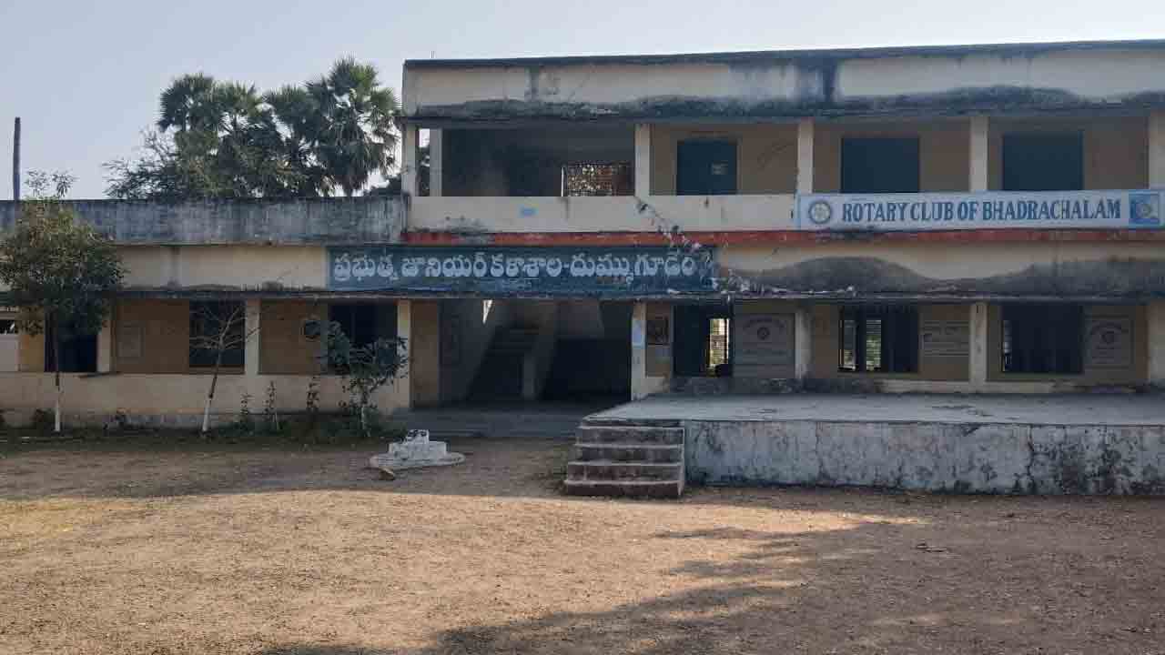 సర్కారుకు నై.. ప్రైవేటుకు సై..