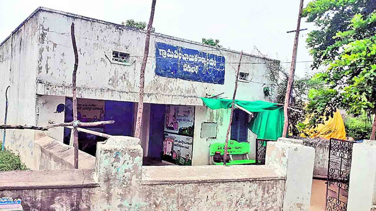 పల్లె పాలన అస్తవ్యస్తం