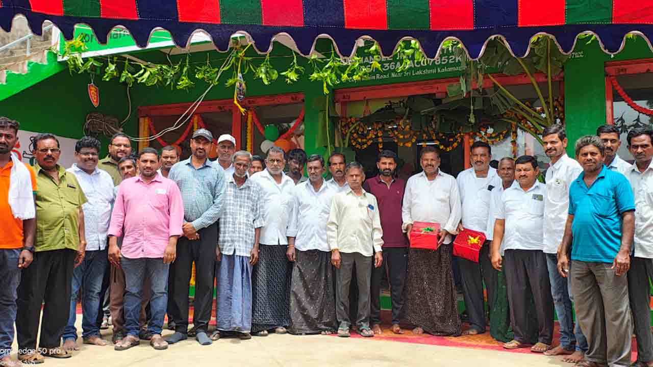 Khammam | రైతన్నలకు మరింత సేవలో మన గ్రోమోర్