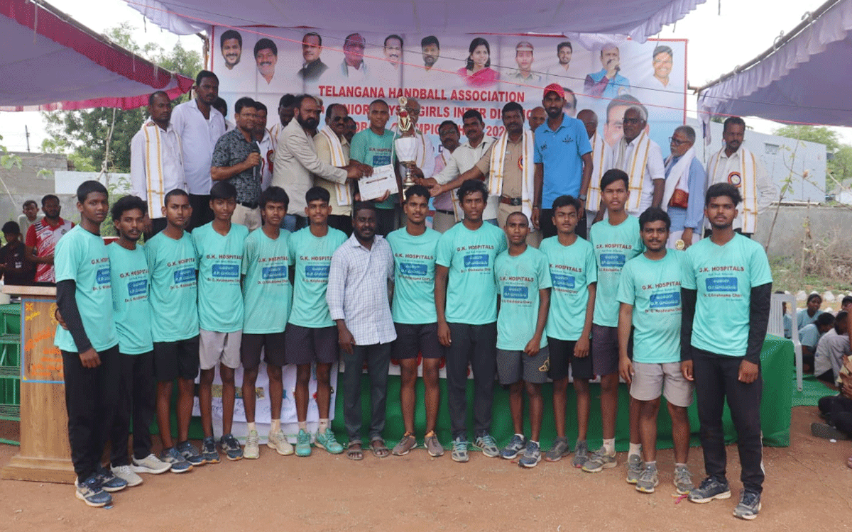 Nakerekal : ముగిసిన రాష్ట్ర స్థాయి హ్యాండ్‌ బాల్‌ పోటీలు