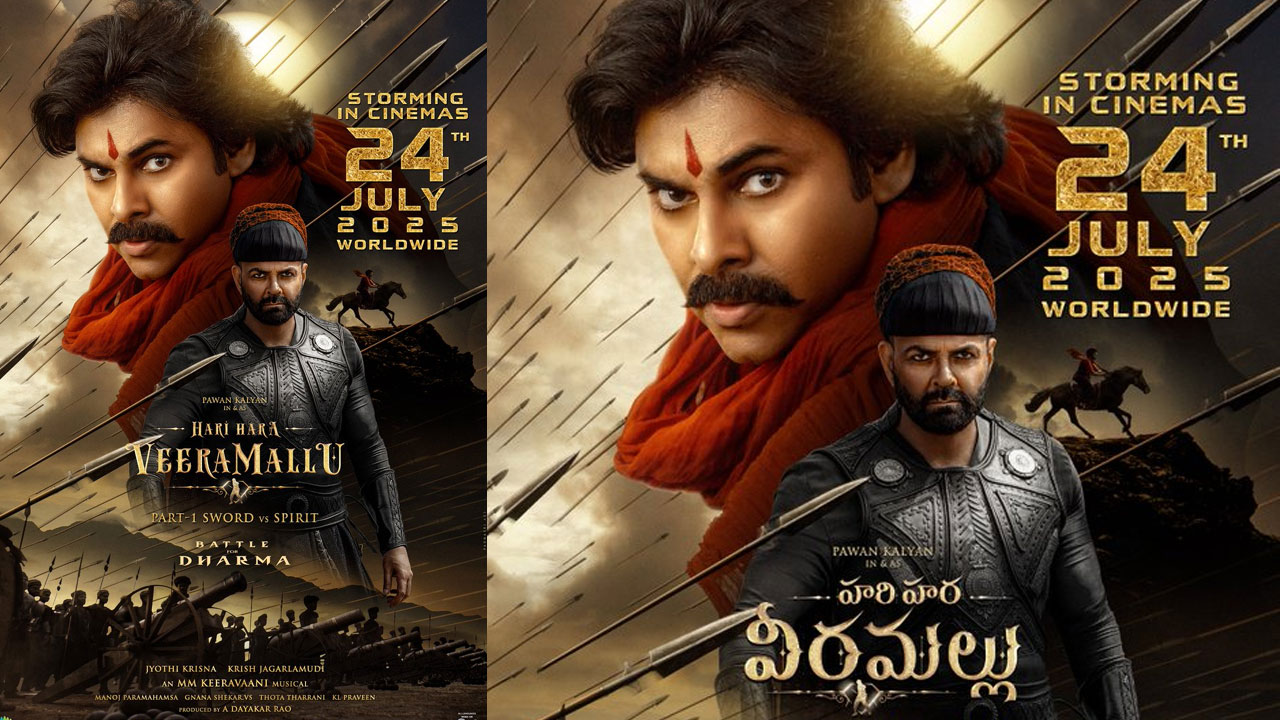 Hari Hara Veeramallu | హ‌రిహ‌ర వీర‌మ‌ల్లు కొత్త రిలీజ్ డేట్.. ఆ సినిమాతో పోటీ త‌ప్ప‌దా?