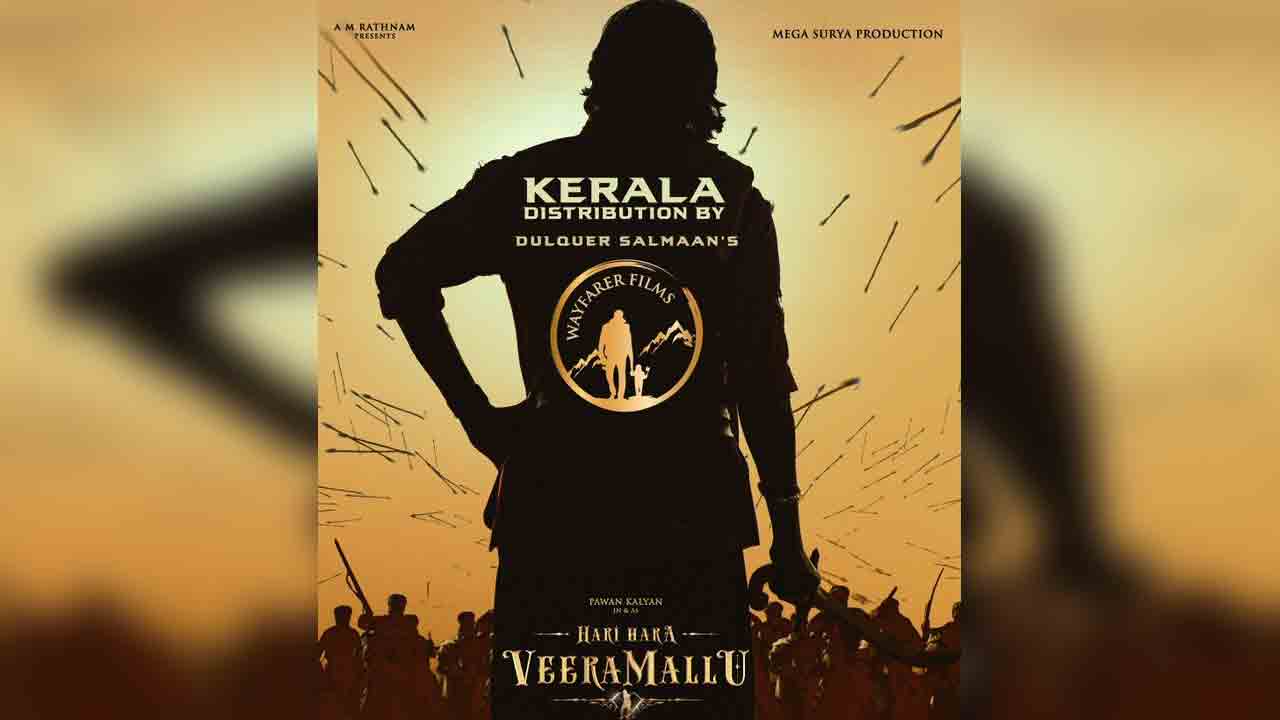 Hari Hara Veera Mallu | దుల్క‌ర్ సల్మాన్ చేతికి ‘హరి హర వీర మల్లు’