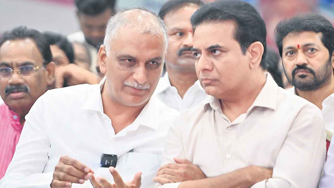 Harish And Ktr