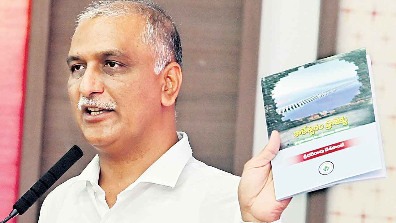 Harish Rao 3