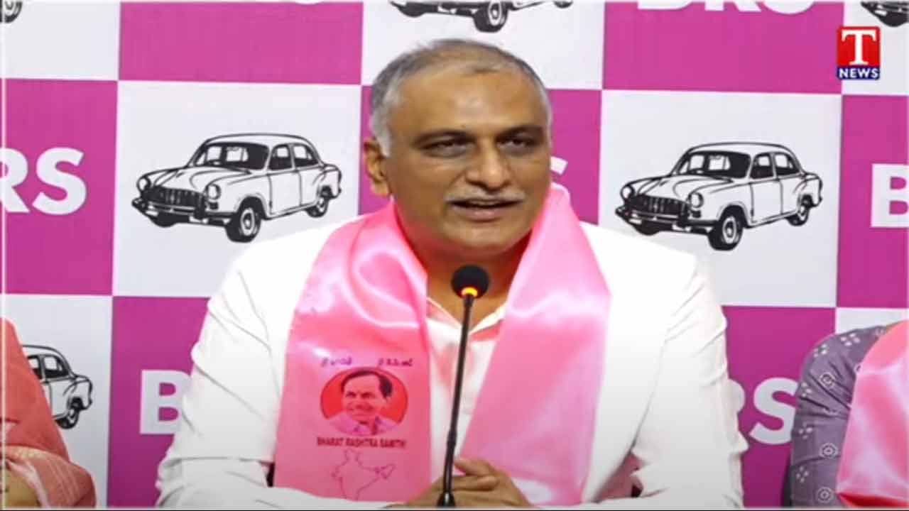 Harish Rao | బ‌హుషా ‘బ్యాగుల’ మీద ఉన్న నాలెడ్జ్.. ‘బేసిన్ల’ మీద లేదు.. రేవంత్ రెడ్డిపై హ‌రీశ్‌రావు సెటైర్లు
