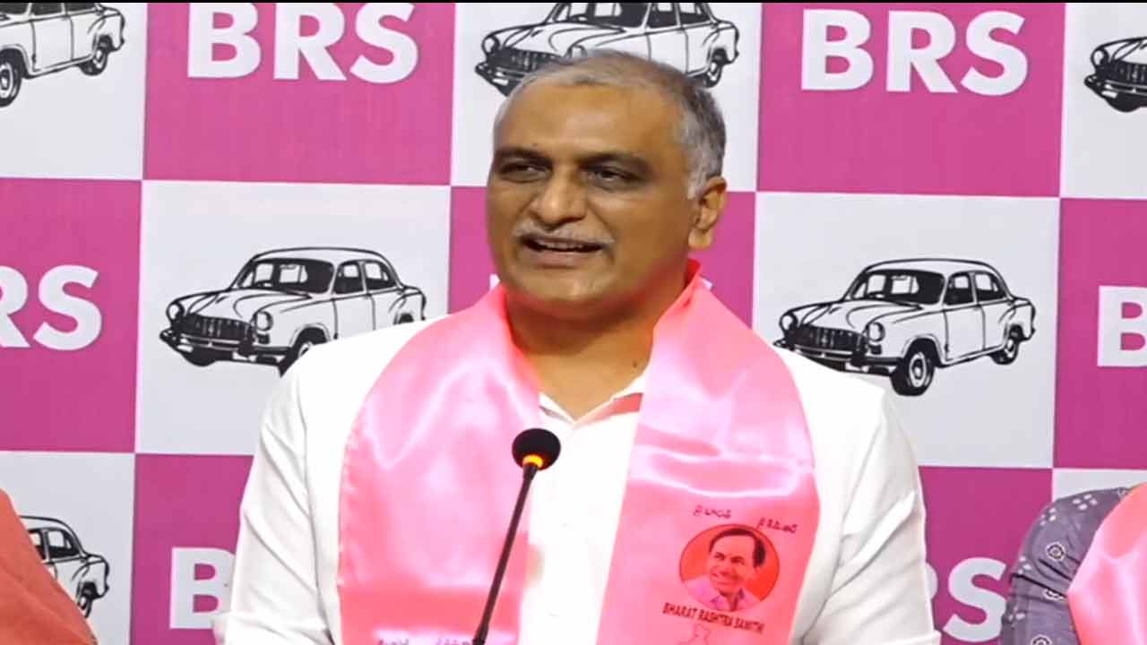 Harish Rao | చంద్ర‌బాబు, రేవంత్ మ‌ధ్య ఉన్న అంబికా ద‌ర్బార్ బ‌త్తే ఈ ఆదిత్య‌నాథ్ : హ‌రీశ్‌రావు