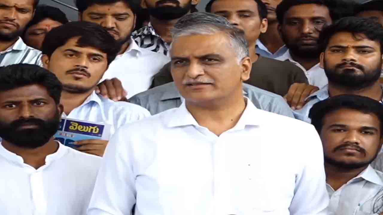 Harish Rao | విద్యార్థులు, నిరుద్యోగులతో మాజీ మంత్రి హరీశ్రావు భేటీ