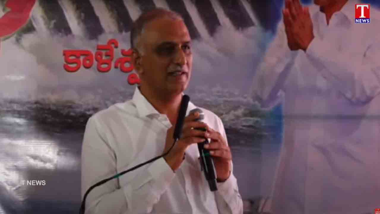 Harish Rao | రాష్ట్రానికి కల్పతరువు కాళేశ్వరం.. సూర్యాపేట, కోదాడ దాకా నీరు అందించాం: హరీశ్‌ రావు
