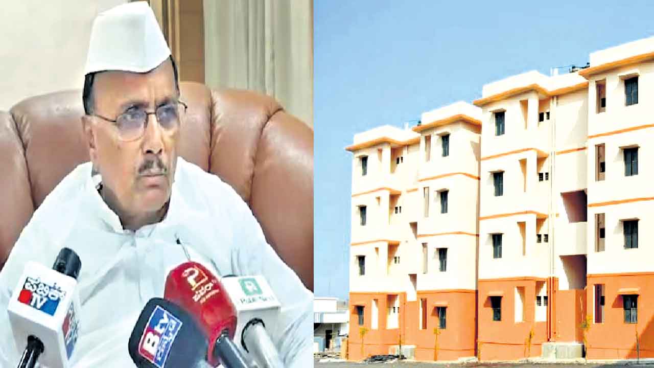 లంచమిచ్చిన వారికే ఇళ్లు!.. కాంగ్రెస్‌ పాలిత కర్ణాటకలో మరో భారీ స్కామ్‌