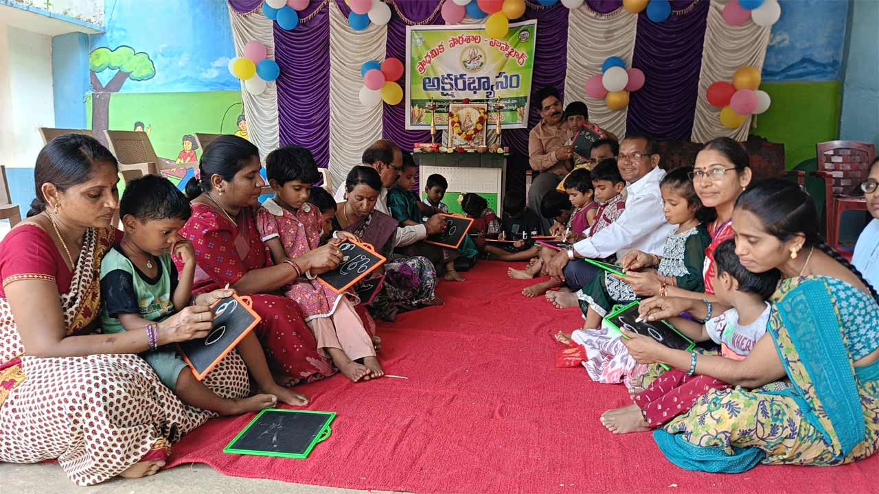 Husnabad