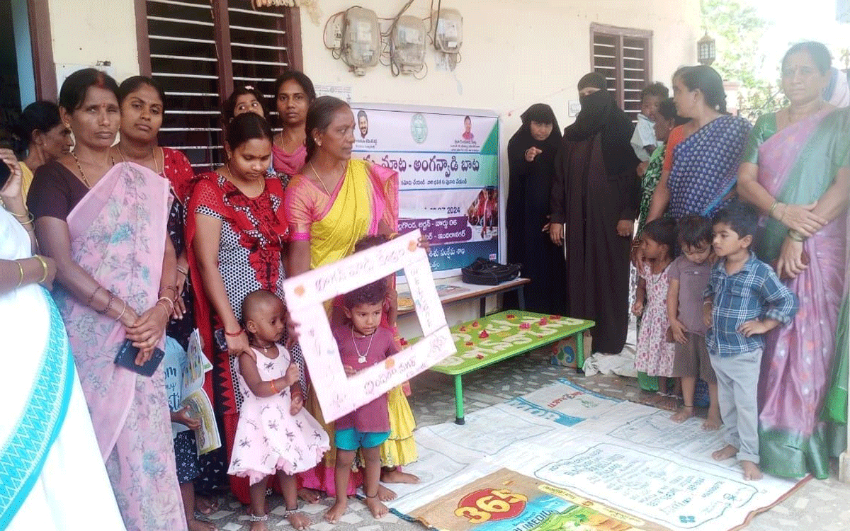 Nilagiri : అంగన్‌వాడీలో పౌష్టికాహారంతో పాటు విద్యాబుద్దులు : ఐసీడీఎస్ సుపర్‌వైజ‌ర్ జ‌య‌మ్మ‌