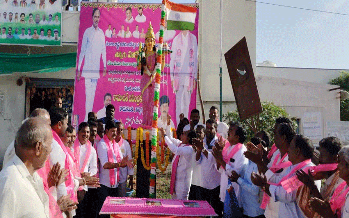 Devarakonda Rural : ఇదంప‌ల్లిలో ఘ‌నంగా తెలంగాణ ఆవిర్భావ వేడుక‌లు