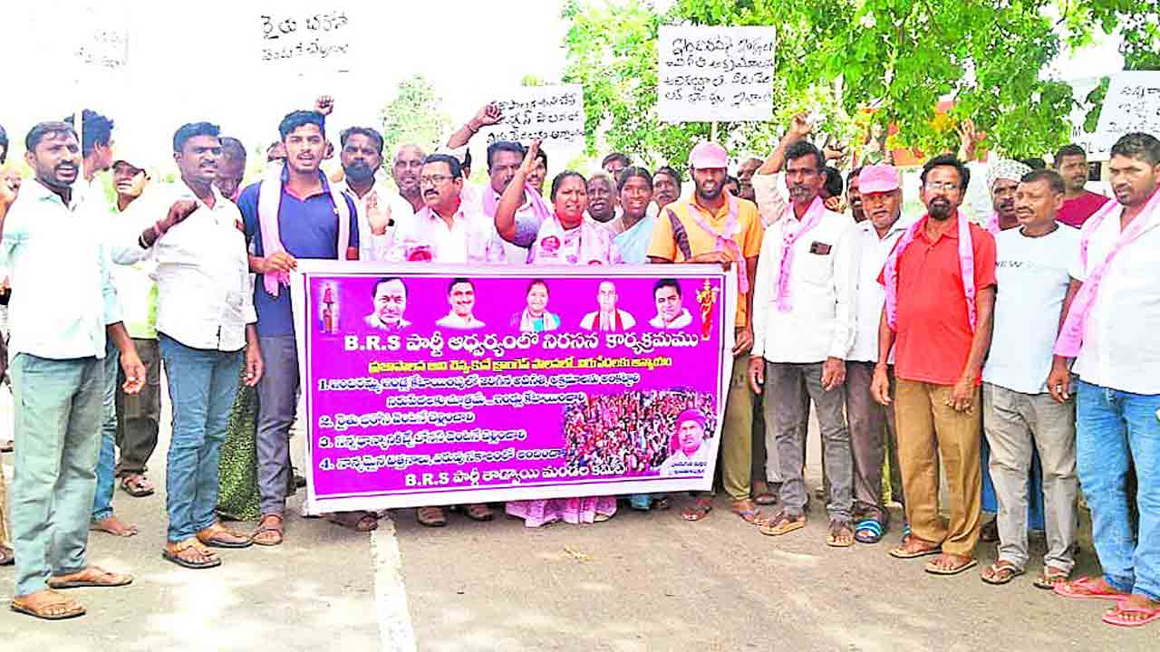 అర్హులకే ఇందిరమ్మ ఇళ్లు ఇవ్వాలి