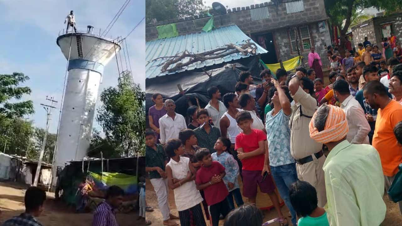 Indiramma Illu | ఇందిరమ్మ ఇండ్ల జాబితాలో పేరు రాలేదని ఆందోళన.. వాటర్‌ ట్యాంక్‌ ఎక్కి ఆత్మహత్యకు యువకుడి యత్నం