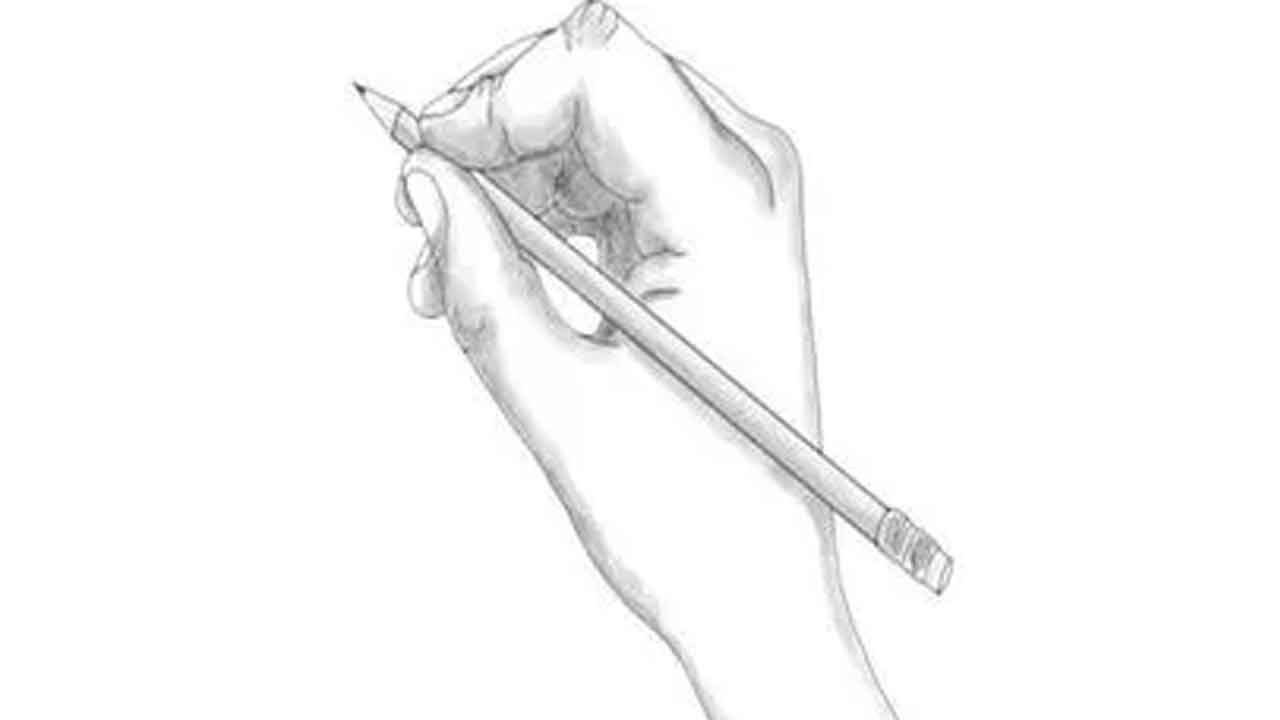 రచనలకు ఆహ్వానం!