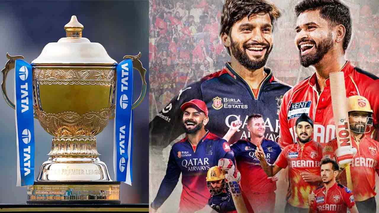 IPL 2025 | స‌మఉజ్జీల ‘ఫైన‌ల్ ఫైట్’.. ట్రోఫీ సంబురం ఎవ‌రిద‌య్యేనో..!