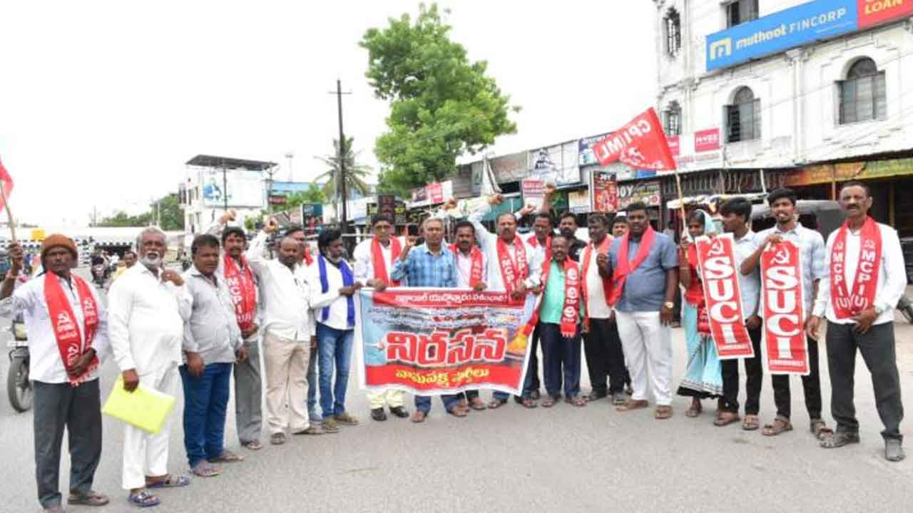 Left parties | ఇరాన్‌, పాలస్తీనా ప్రజలపై దాడులను ఖండించాలి : వామపక్ష పార్టీలు