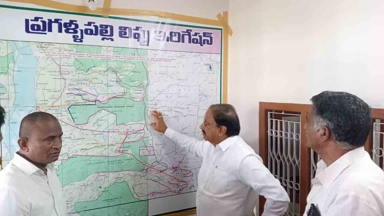 దుమ్ముగూడెం మండలం @ ప్రటళ్ల పల్లి