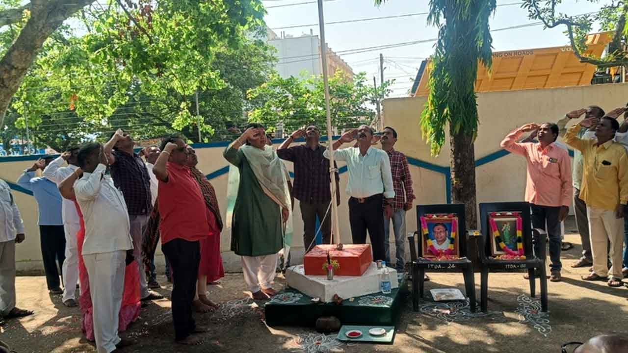 ITDA | గిరిజన సంక్షేమమే ఐటీడీఏ లక్ష్యం : చిత్రా మిశ్రా