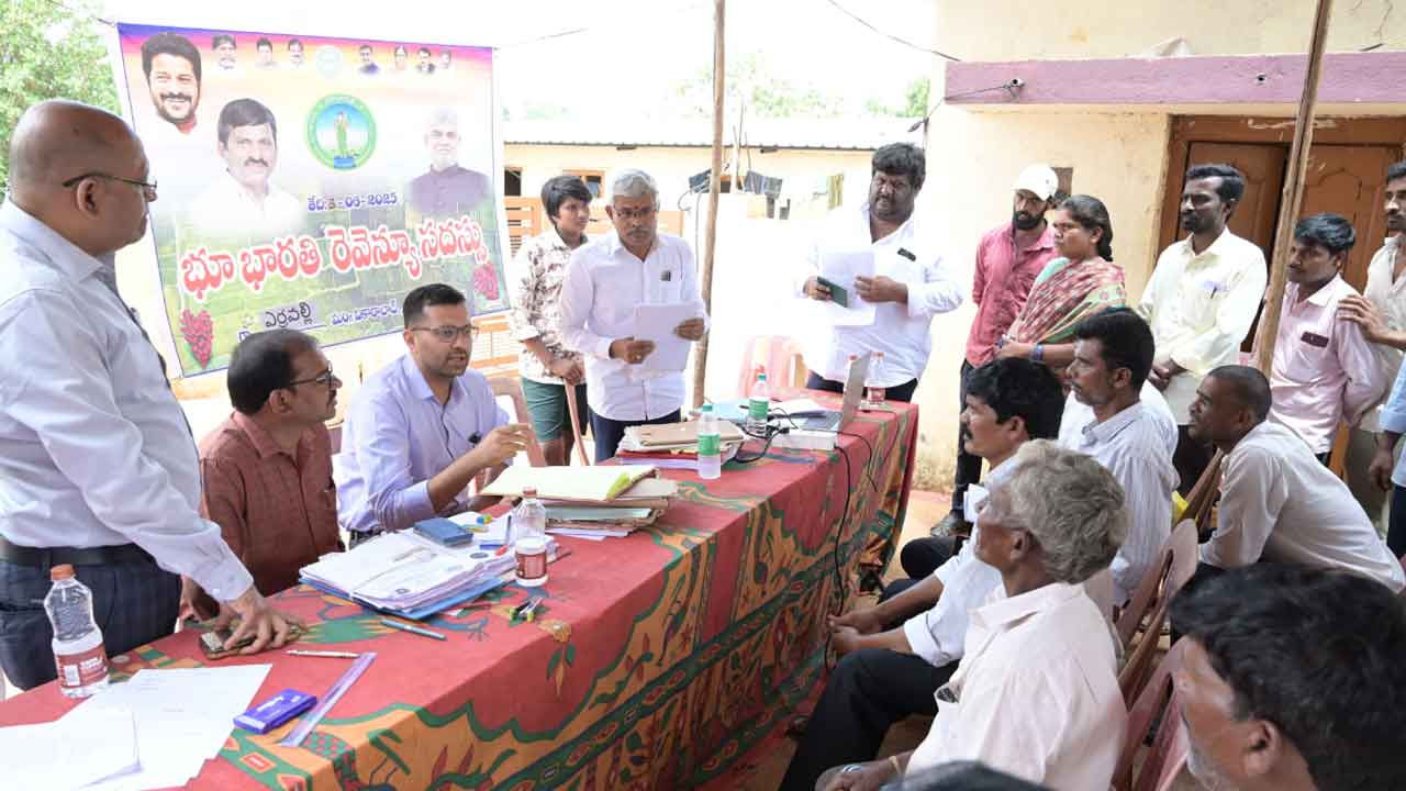 Collector Prateek Jain | భూ భారతి రెవెన్యూ సదస్సులను సద్వినియోగం చేసుకోవాలి : కలెక్టర్ ప్రతీక్ జైన్