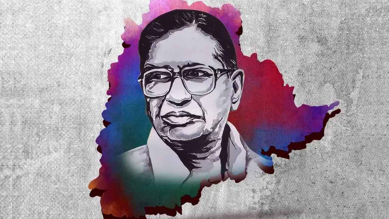 KTR | తెలంగాణ కోసం జీవితాన్ని ధార‌బోసిన మ‌హ‌నీయుడు జ‌య‌శంక‌ర్ సార్ : కేటీఆర్