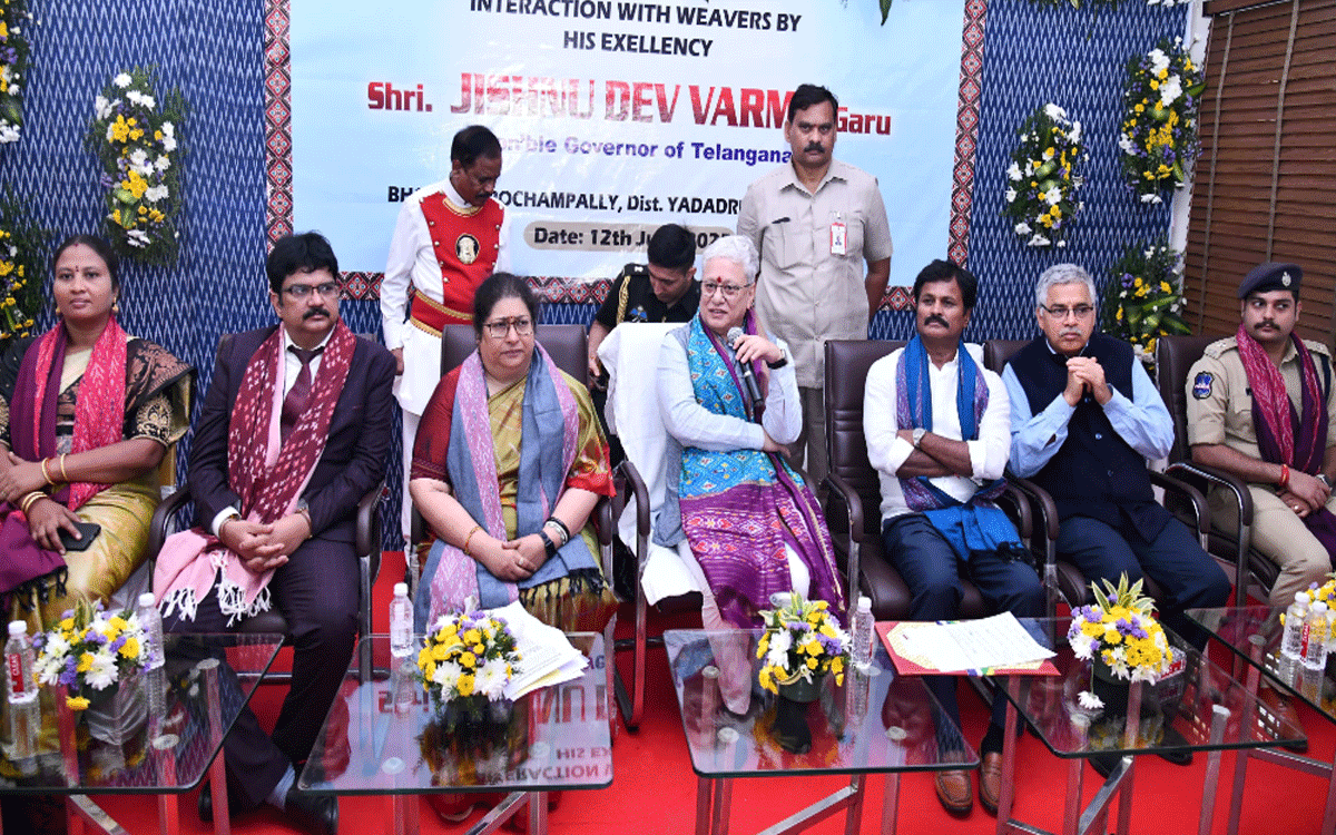 Bhoodan Pochampally : చేనేత పర్రిశమ అభివృద్ధికి కృషి : రాష్ట్ర‌ గవర్నర్‌ జిష్ణుదేవ్ వర్మ