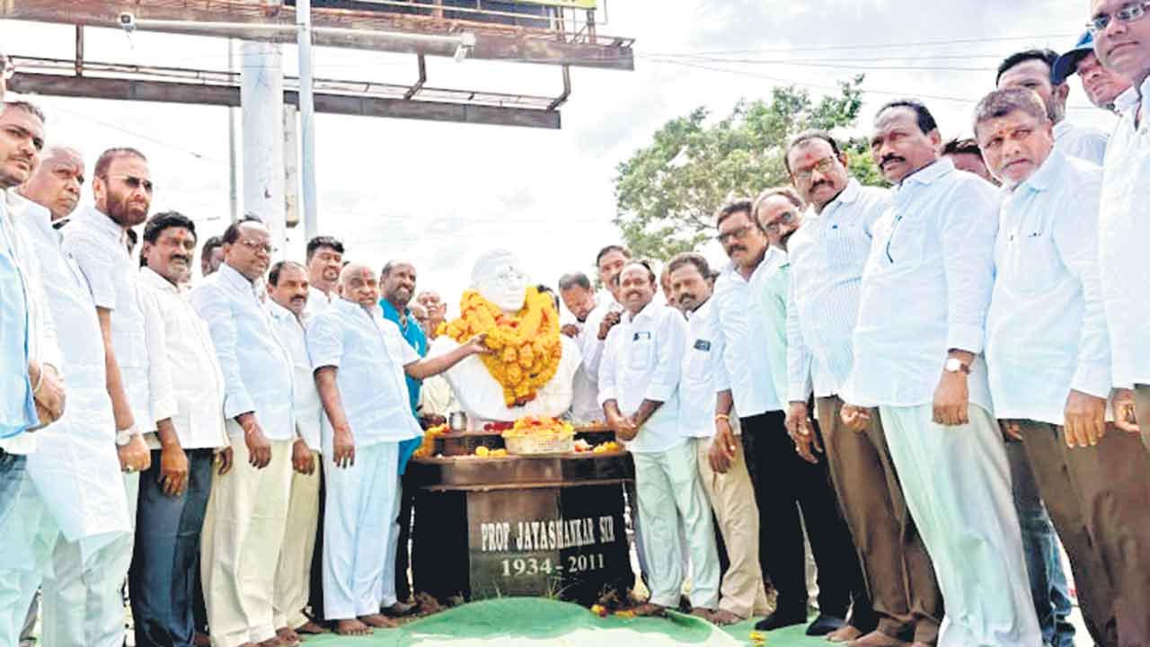 అవిశ్రాంత పోరాటం చేసిన వ్యక్తి జయశంకర్‌