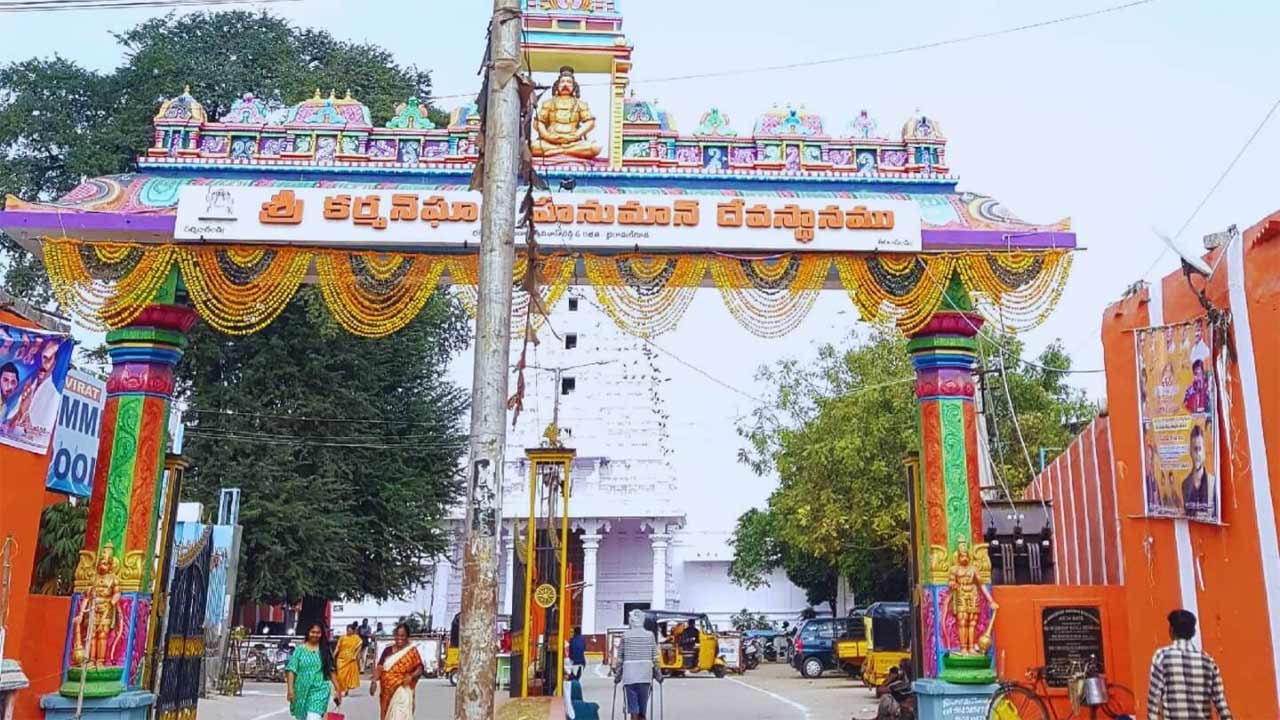 కర్మన్‌ఘాట్‌ హనుమాన్‌ ఆలయ పాలక మండలి చైర్మన్‌గా ఈదులకంటి సత్యనారాయణ రెడ్డి