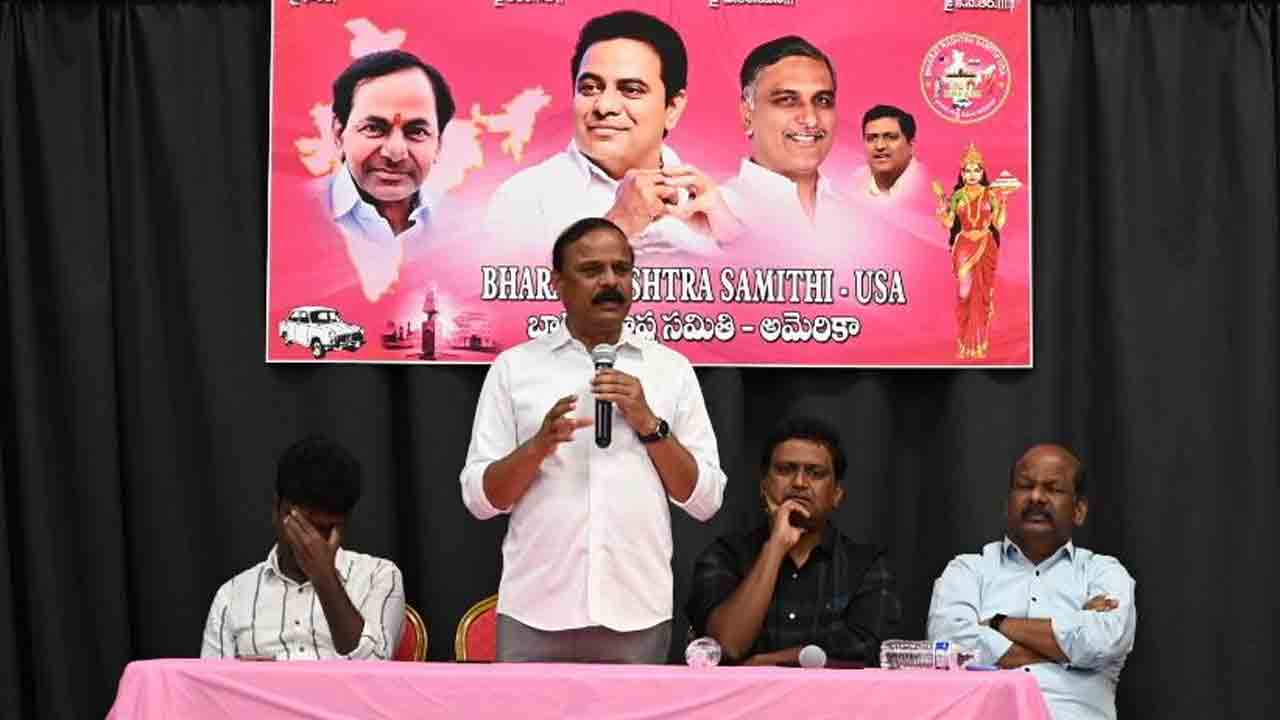 Karne Prabhakar | తెలంగాణ అభివృద్ధికి తోడ్పాటు అందించండి.. ఓహియోలో తెలంగాణ వాసులను కోరిన కర్నె ప్రభాకర్‌