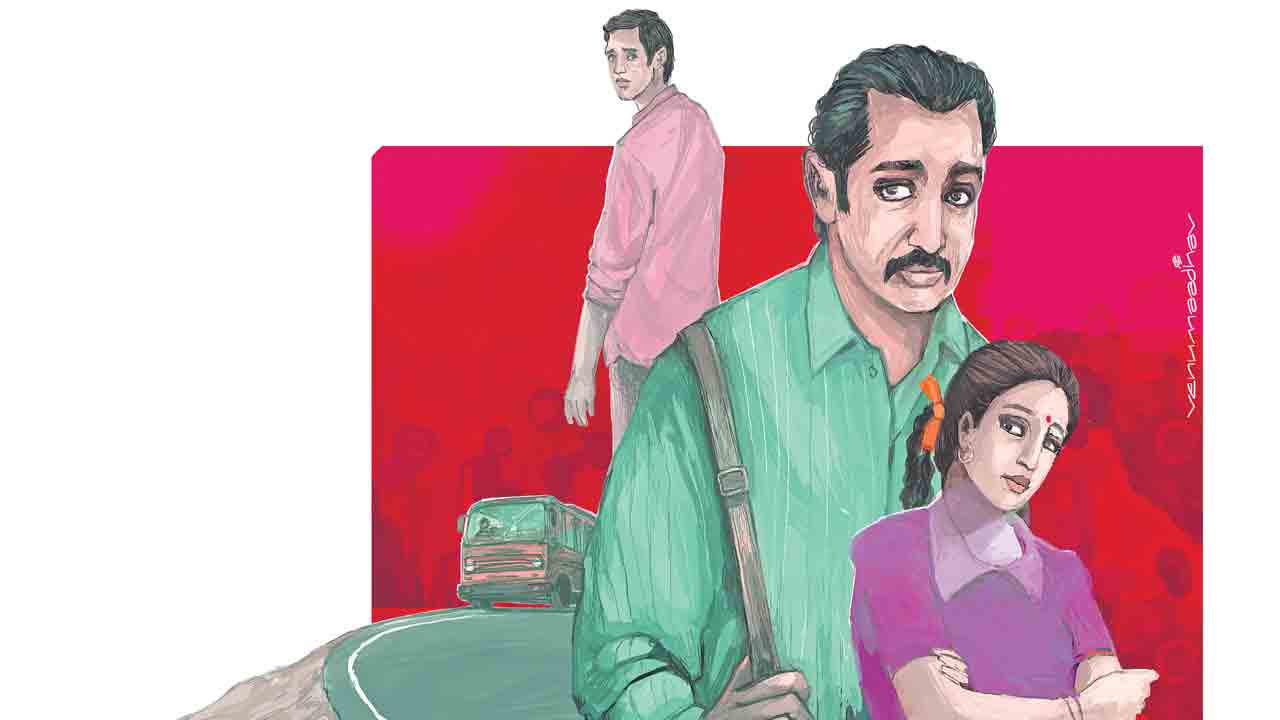 సోగణ్‌..!!