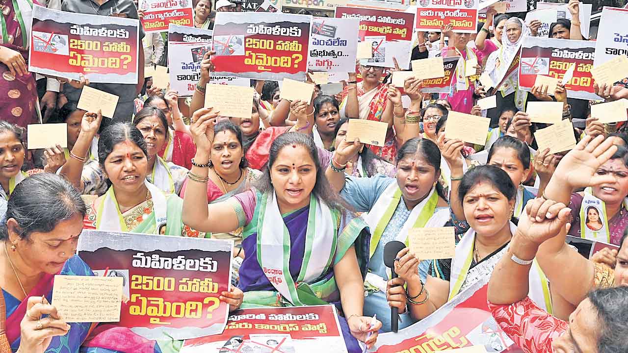 ఆరు గ్యారంటీలు అమలు చేయాలి