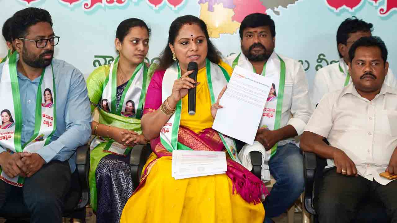 Kavitha | రేవంత్‌ రెడ్డికి అవినీతి చక్రవర్తి బిరుదు ఇవ్వాలి: ఎమ్మెల్సీ కవిత