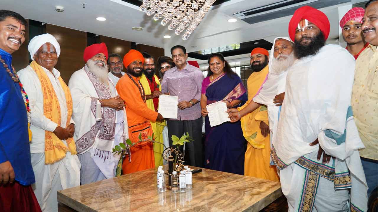 MLC Kavitha | బావాజీ మఠంలో బంజారా పీఠాధిపతులకు పూజలు చేసే అవకాశం కల్పించండి.. టీటీడీ చైర్మన్కు ఎమ్మెల్సీ కవిత విజ్ఞప్తి