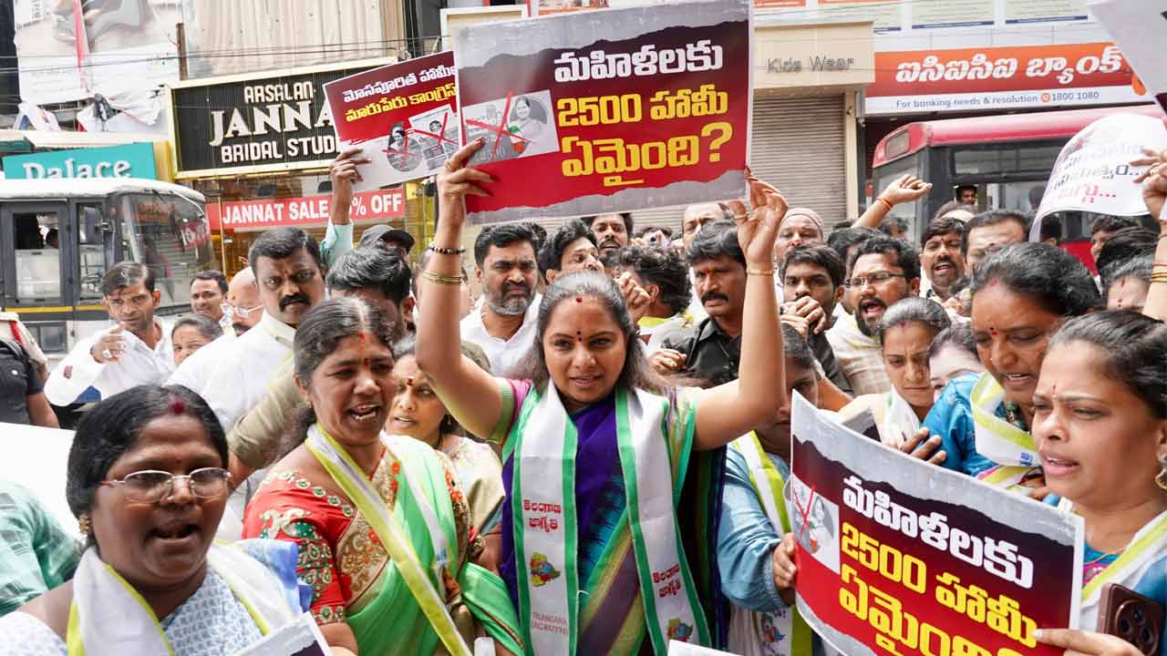 MLC Kavitha | కేసీఆర్ ద‌మ్మేంటో ఒరిజిన‌ల్ కాంగ్రెస్ పార్టీకి తెలుసు :  ఎమ్మెల్సీ క‌విత‌