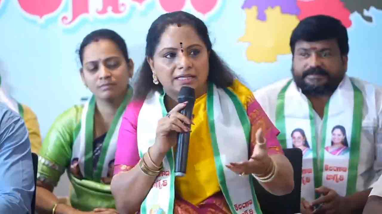 MLC Kavitha | రేవంత్ రెడ్డి అవినీతి చక్రవర్తి.. ఎమ్మెల్సీ క‌విత సంచ‌ల‌న వ్యాఖ్య‌లు