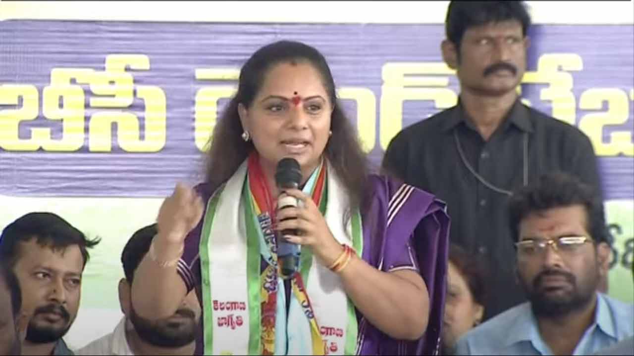 MLC Kavitha | బీసీ రిజ‌ర్వేష‌న్ల‌కై.. జులై 17న రాష్ట్ర వ్యాప్తంగా రైల్‌రోకో : ఎమ్మెల్సీ క‌విత‌