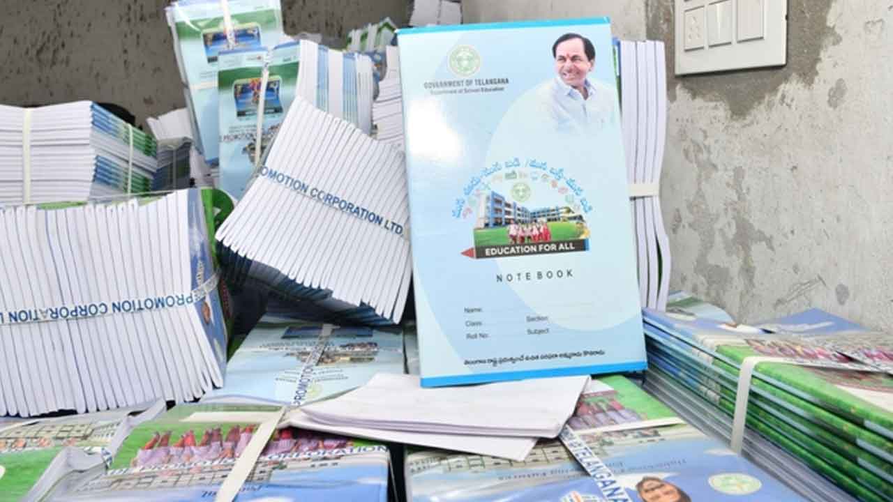 KCR photo | కేసీఆర్‌ ఫొటోతో కొత్త నోట్‌బుక్ పంపిణీ‌..! అవాక్కైన ఉపాధ్యాయులు