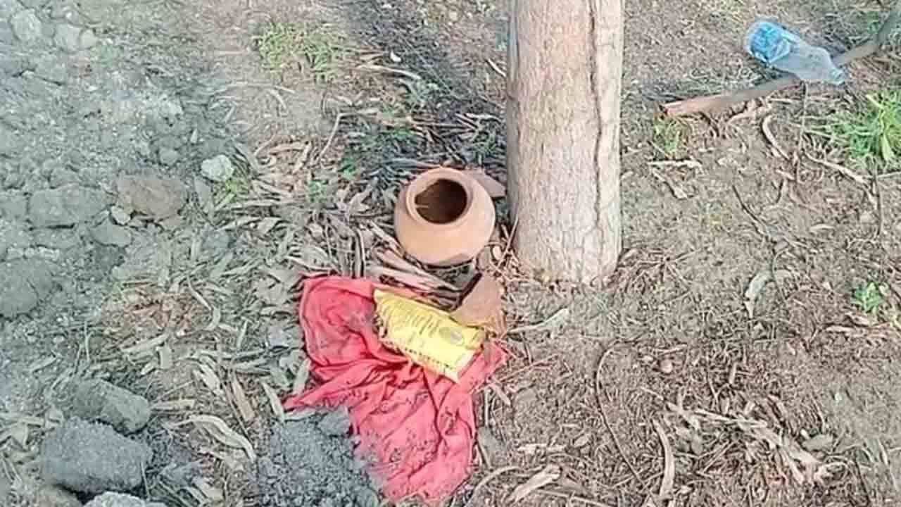 keesara gutta | కీసరగుట్టలో గుప్త నిధుల కోసం తవ్వకాలు.. ఇంతకీ దుండగులెవరో..?