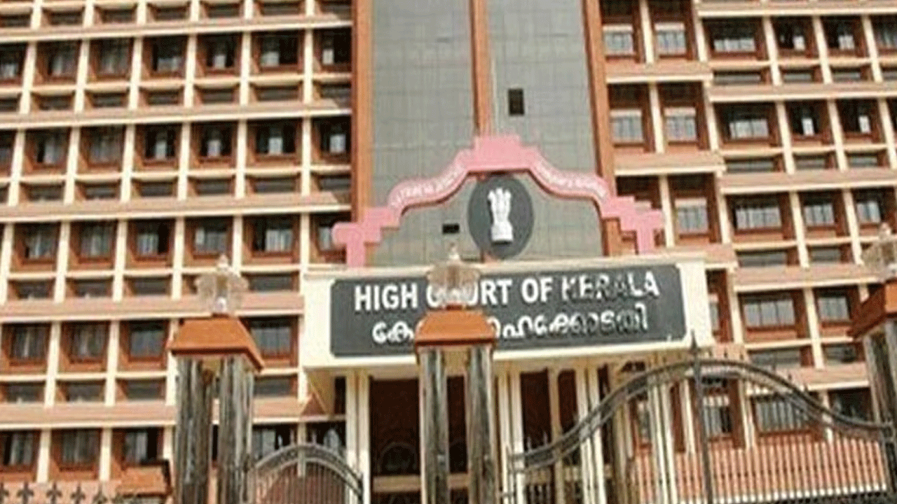 Black Magic: బ్లాక్‌మ్యాజిక్‌పై వెన‌క్కి త‌గ్గిన కేర‌ళ .. బ్యాన్ విధించ‌లేమ‌ని హైకోర్టుకు చెప్పిన స‌ర్కారు