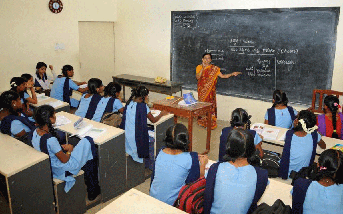 Nidamanoor : నిడ‌మ‌నూరు కేజీబీవీలో గెస్ట్‌ లెక్చరర్‌ పోస్టులకు ద‌రఖాస్తులు