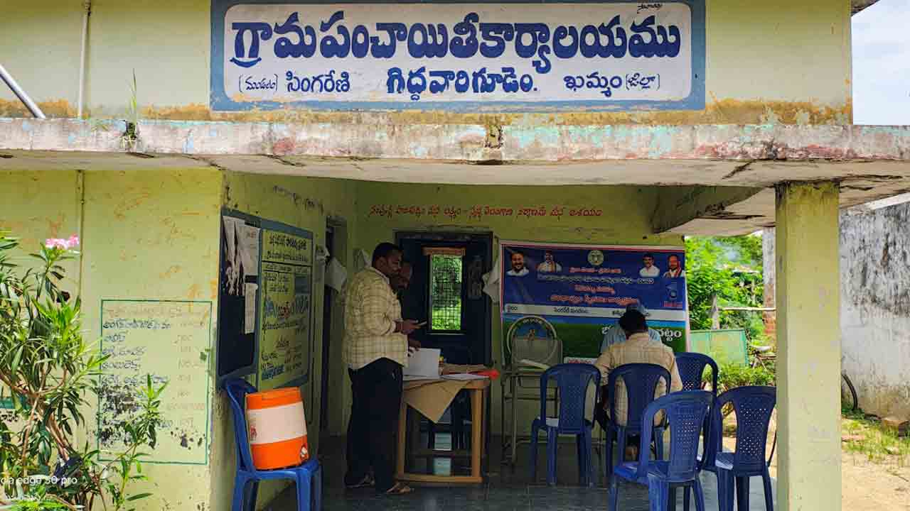 Khammam