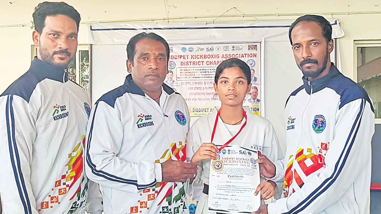 ఆత్మ రక్షణకే కిక్‌బాక్సింగ్‌