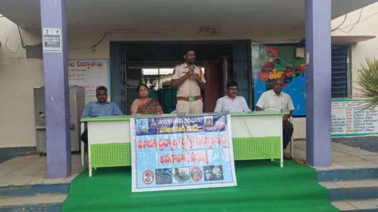 Drugs | డ్రగ్స్‌ హమ్మారిని తరిమి కొట్టాలి : ఎస్‌ఐ సాయిబాబు