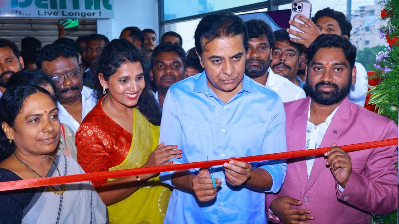 KTR | మానసిక ఆరోగ్యానికి వన్ స్టాప్ వన్ సొల్యూషన్ సరైన మార్గం: కేటీఆర్‌