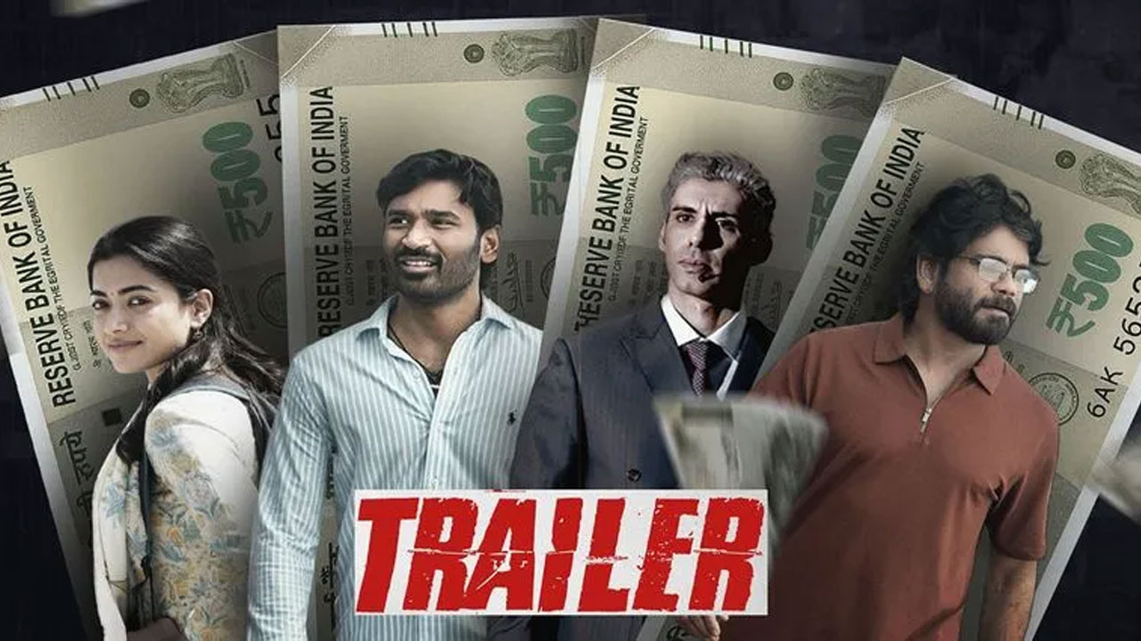 Kubera | కుబేర ట్రైల‌ర్ ఎలా ఉంది.. ధ‌నుష్ ఖాతాలో మ‌రో హిట్ ప‌డిన‌ట్టేనా?