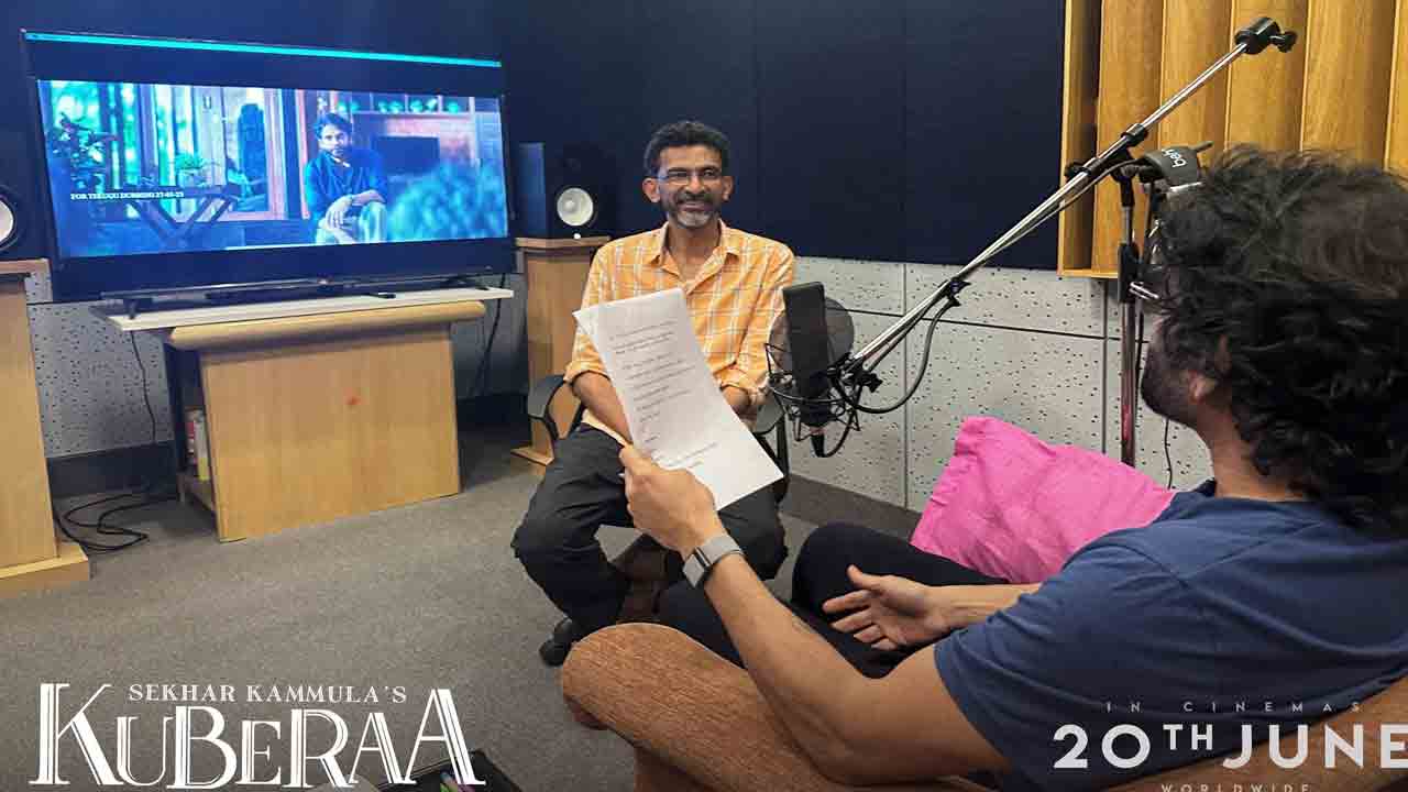 Kuberaa | ‘కుబేర’ డ‌బ్బింగ్ షురూ చేసిన నాగార్జున‌