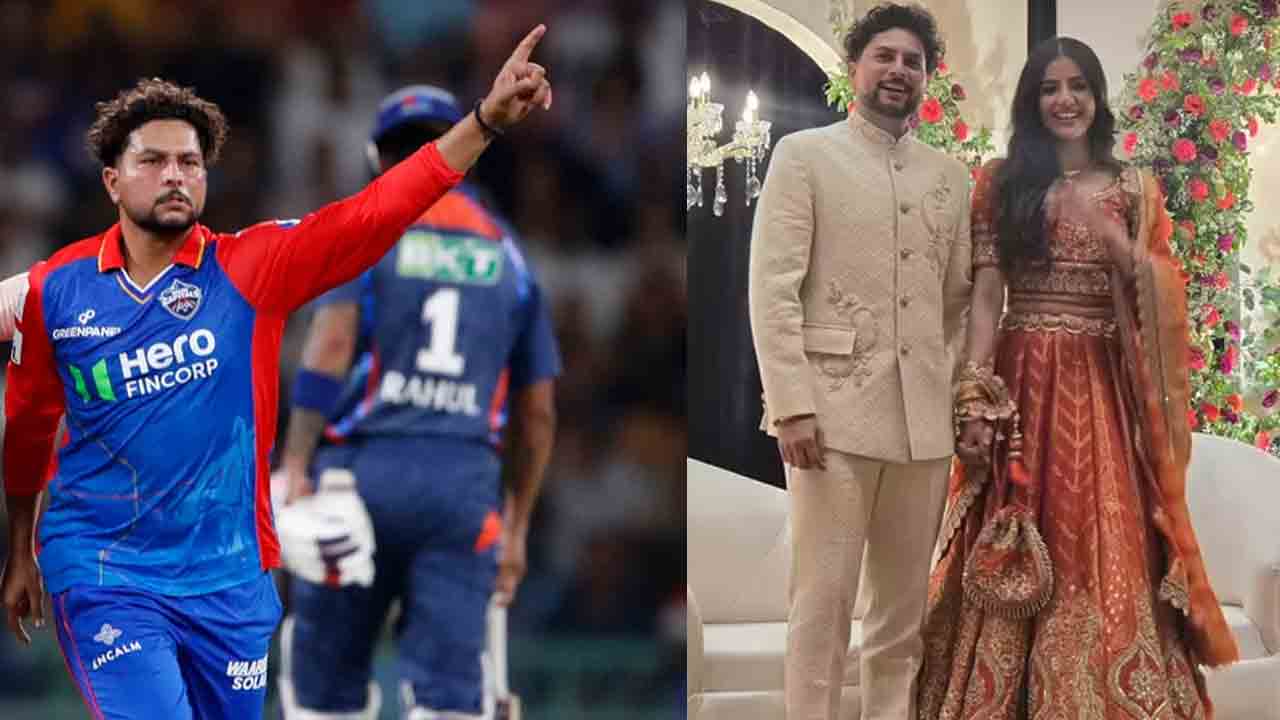 Kuldeep Yadav | టీమిండియా స్పిన్న‌ర్ పెళ్లి ఫిక్స్.. చిన్న‌ప్ప‌టి స్నేహితురాలే వ‌ధువు..!